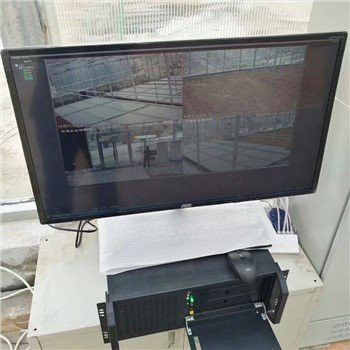 Pengendalian Iklim Rumah Kaca