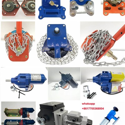 Bagian Aksesori Rumah Kaca